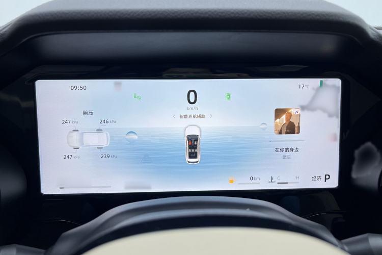 Used Geely Auto Monjaro L 2025 Dongfang Yao 2.0TD Automatic All-Wheel-Drive Wangyue Edition Interior 6