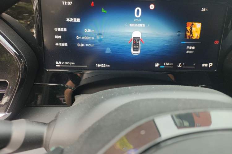 Used Geely Auto Monjaro L 2025 Dongfang Yao 2.0TD Automatic Lanxing Edition Odometer Close Up