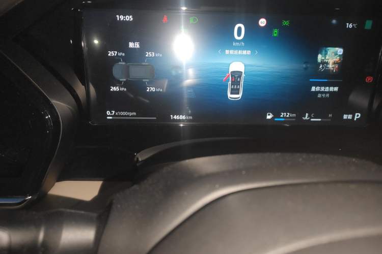 Used Geely Auto Monjaro L 2025 Dongfang Yao 2.0TD Automatic Lanxing Edition Odometer Close Up