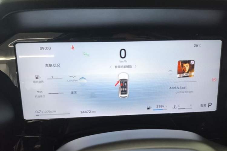 Used Geely Auto Monjaro L 2025 Dongfang Yao 2.0TD Automatic Lanxing Edition Odometer Close Up