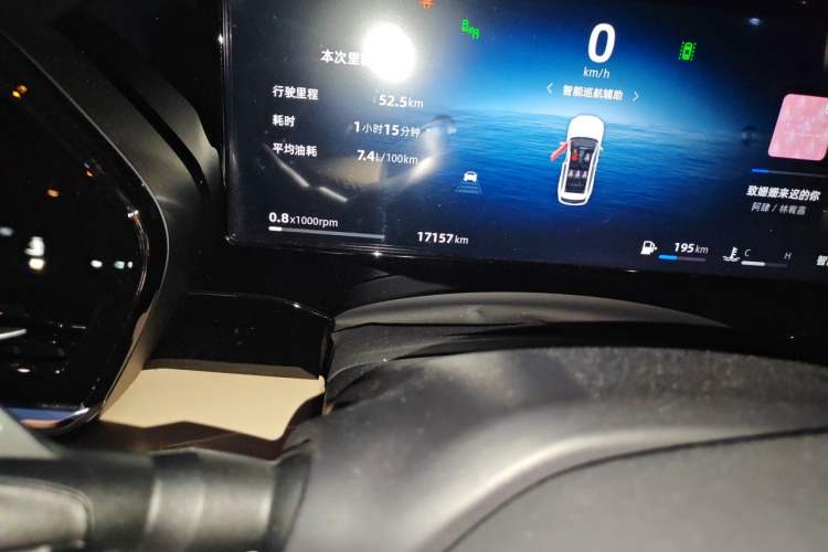 Used Geely Auto Monjaro L 2025 Dongfang Yao 2.0TD Automatic Lanxing Edition Odometer Close Up