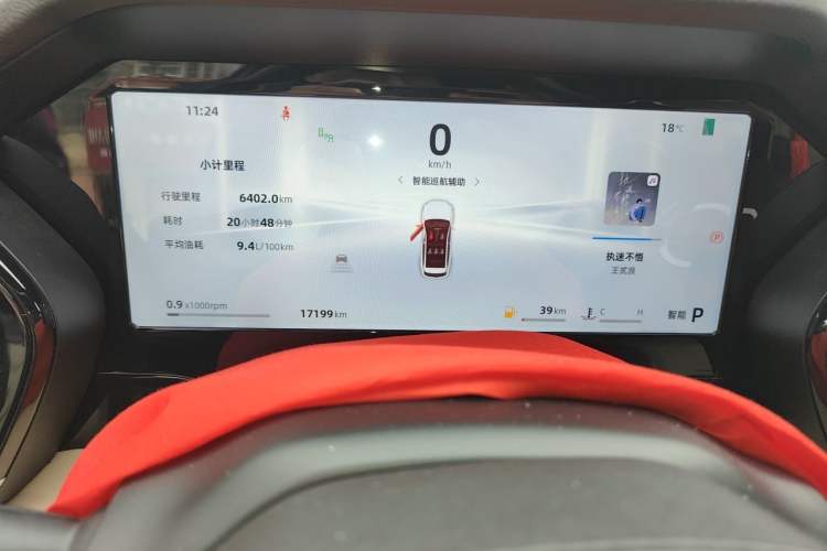 Used Geely Auto Monjaro L 2025 Dongfang Yao 2.0TD Automatic Lanxing Edition Odometer Close Up