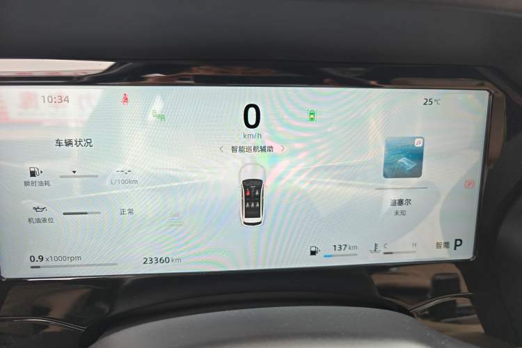 Used Geely Auto Monjaro L 2025 Dongfang Yao 2.0TD Automatic All-Wheel-Drive Wangyue Edition Odometer Close Up