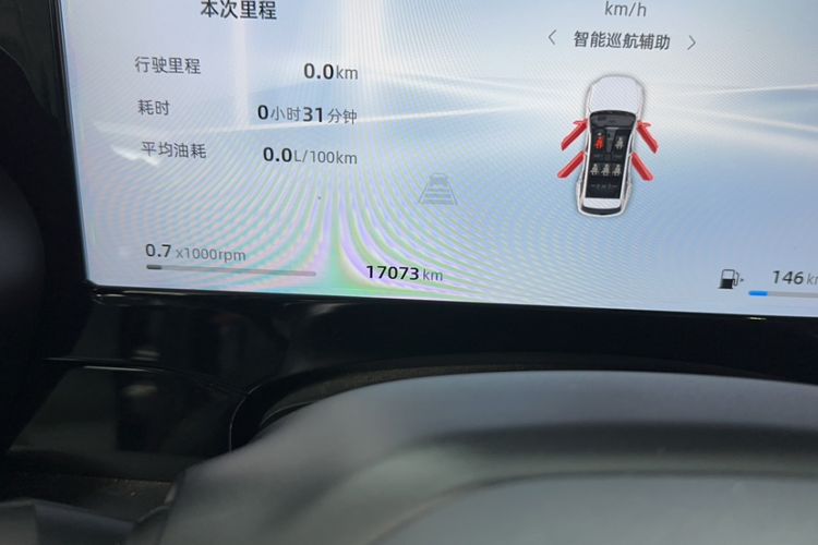 Used Geely Auto Monjaro L 2025 Dongfang Yao 2.0TD Automatic Lanxing Edition Odometer Close Up
