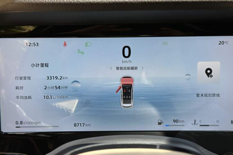 Used Geely Auto Monjaro L 2025 Dongfang Yao 2.0TD Automatic All-Wheel-Drive Wangyue Edition Odometer Close Up