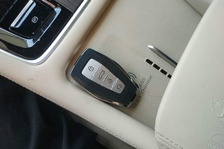 Used Geely Auto Monjaro L 2025 Dongfang Yao 2.0TD Automatic All-Wheel-Drive Wangyue Edition Vehicle Key