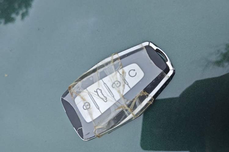 Used Geely Auto Monjaro L 2025 Dongfang Yao 2.0TD Automatic All-Wheel-Drive Wangyue Edition Vehicle Key