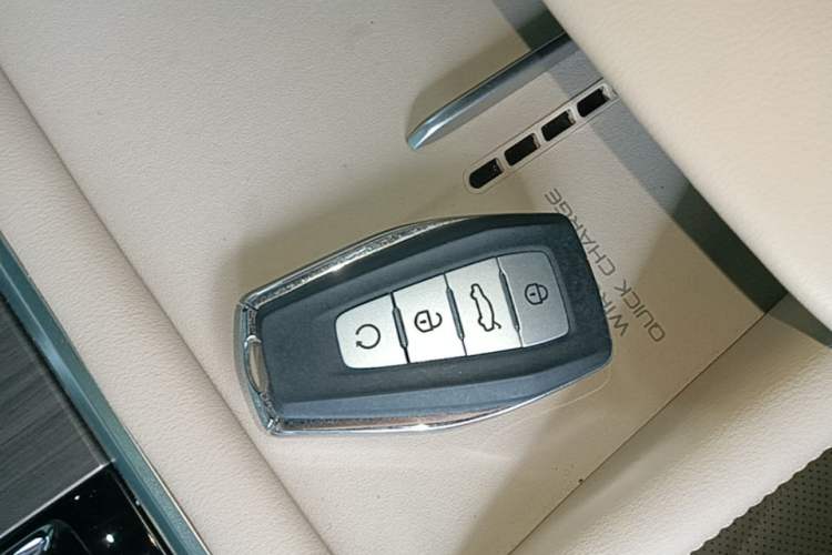 Used Geely Auto Monjaro L 2025 Dongfang Yao 2.0TD Automatic All-Wheel-Drive Wangyue Edition Vehicle Key