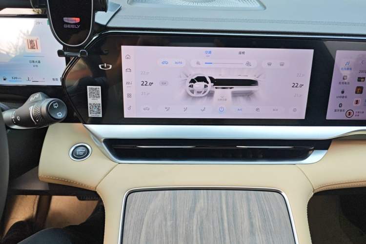 Used Geely Auto Monjaro L 2025 Dongfang Yao 2.0TD Automatic Lanxing Edition Audio And AC Panel