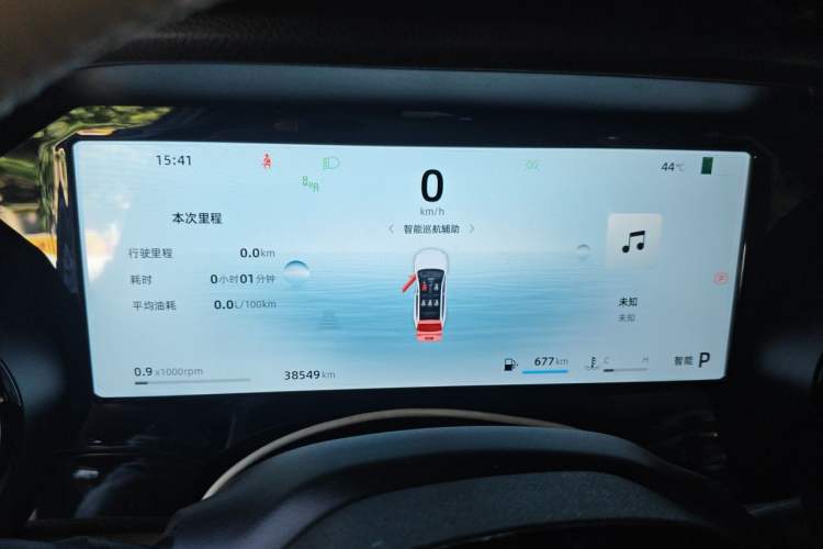 Used Geely Auto Monjaro L 2025 Dongfang Yao 2.0TD Automatic All-Wheel-Drive Wangyue Edition Instrument Cluster