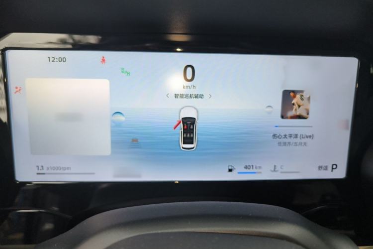 Used Geely Auto Monjaro L 2025 Dongfang Yao 2.0TD Automatic Lanxing Edition Instrument Cluster