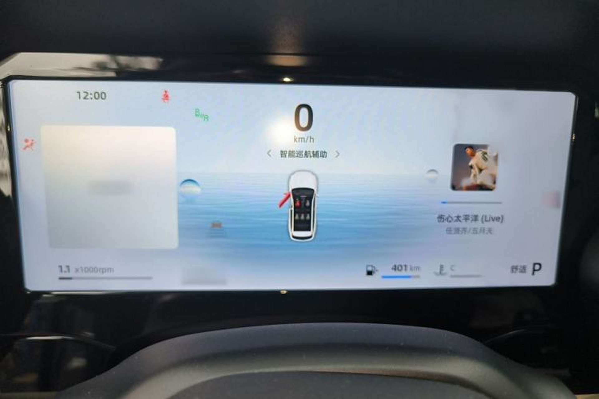 Used Geely Auto Monjaro L 2025 Dongfang Yao 2.0TD Automatic Lanxing Edition Instrument Cluster