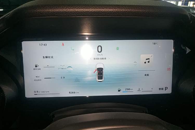 Used Geely Auto Monjaro L 2025 Dongfang Yao 2.0TD Automatic Lanxing Edition Instrument Cluster