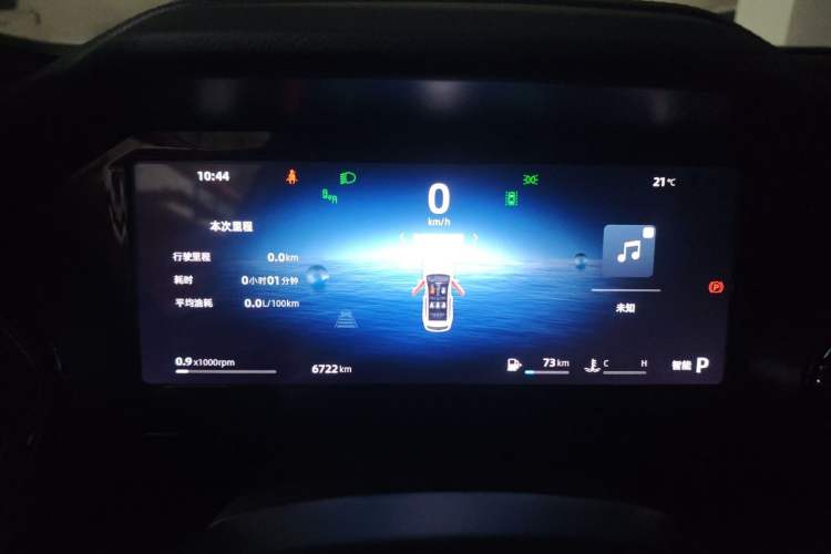 Used Geely Auto Monjaro L 2025 Dongfang Yao 2.0TD Automatic Jinzhao Edition Instrument Cluster