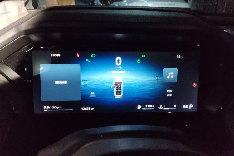 Used Geely Auto Monjaro L 2025 Dongfang Yao 2.0TD Automatic Lanxing Edition Instrument Cluster