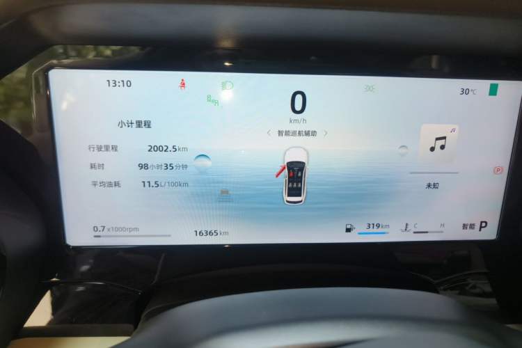 Used Geely Auto Monjaro L 2025 Dongfang Yao 2.0TD Automatic Lanxing Edition Instrument Cluster