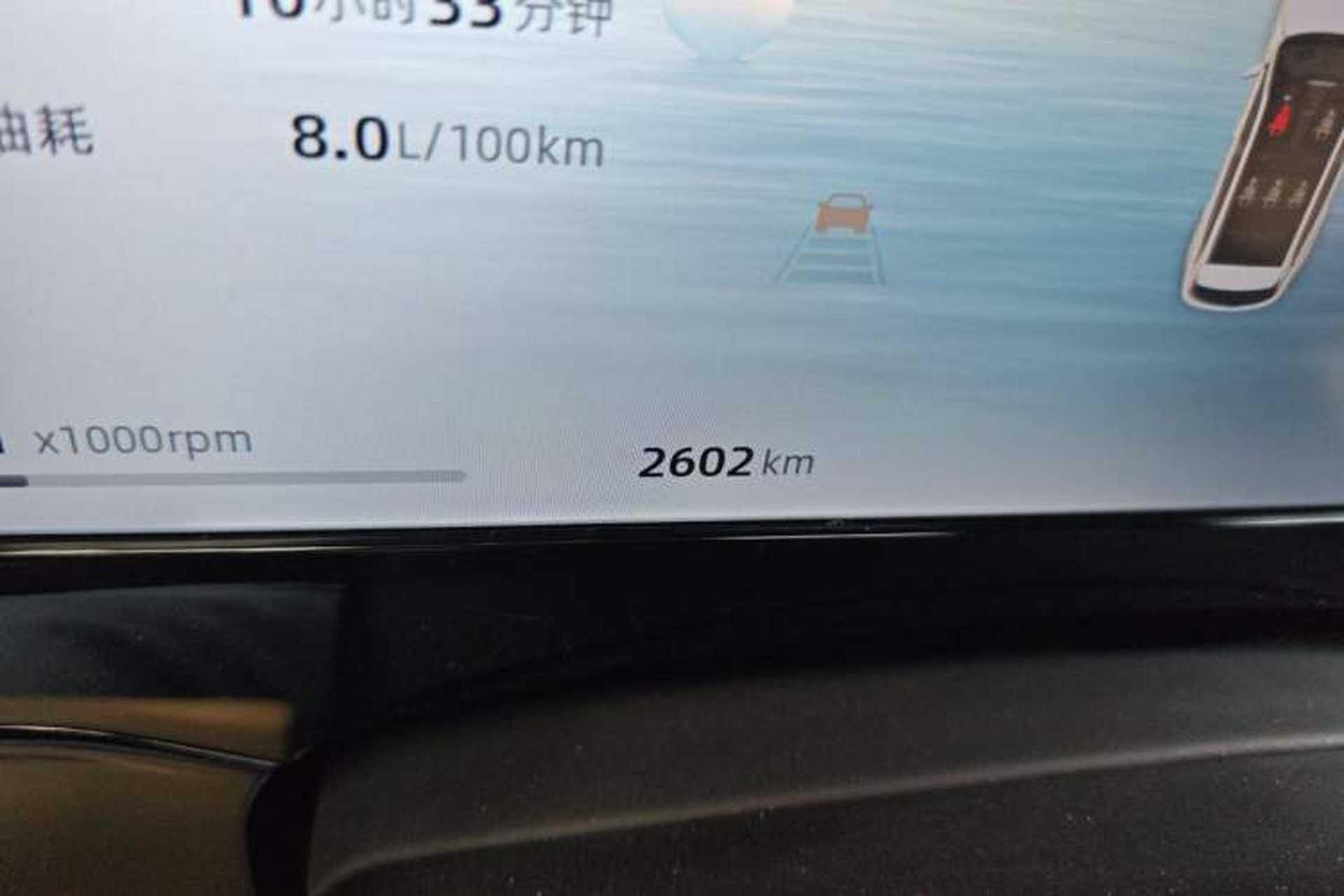 Used Geely Auto Monjaro L 2025 Dongfang Yao 2.0TD Automatic Lanxing Edition Odometer Close Up