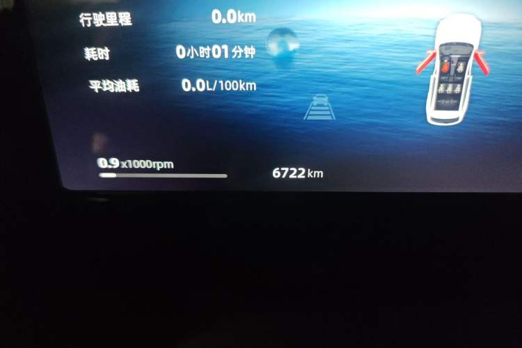 Used Geely Auto Monjaro L 2025 Dongfang Yao 2.0TD Automatic Jinzhao Edition Odometer Close Up
