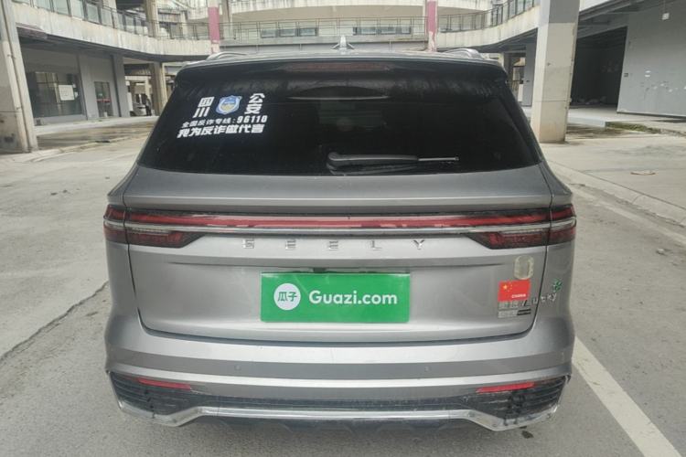 Used Geely Auto Monjaro L 2025 Dongfang Yao 2.0TD Automatic Lanxing Edition Rear