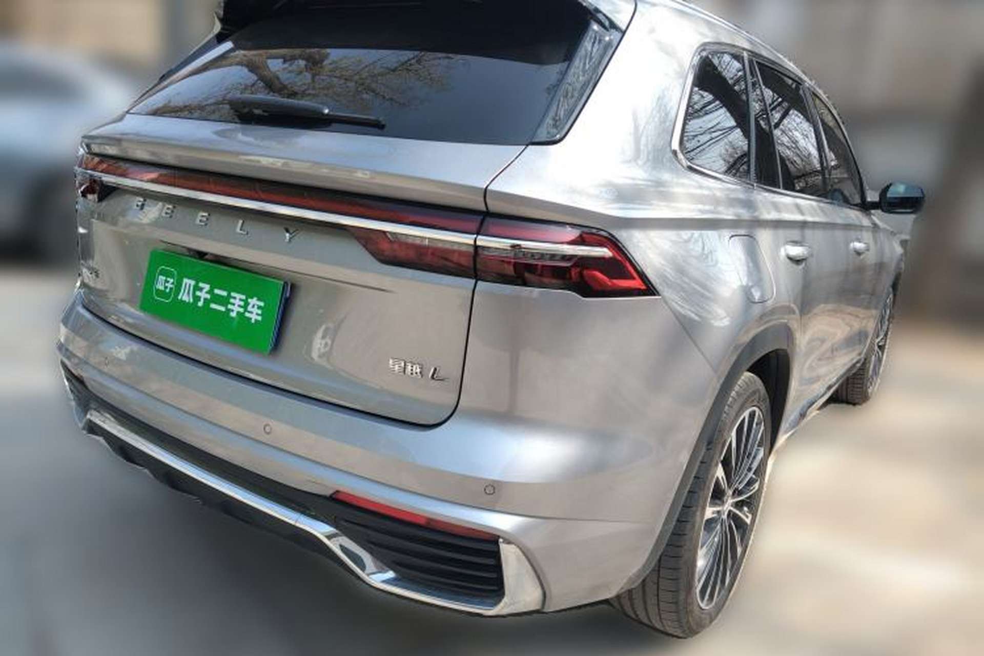 Used Geely Auto Monjaro L 2025 Dongfang Yao 2.0TD Automatic Lanxing Edition Rear Right 45 Deg