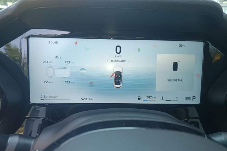 Used Geely Auto Monjaro L 2025 Dongfang Yao 2.0TD Automatic Lanxing Edition Instrument Cluster