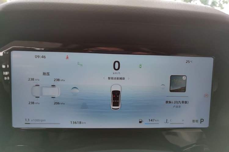 Used Geely Auto Monjaro L 2025 Dongfang Yao 2.0TD Automatic Lanxing Edition Instrument Cluster
