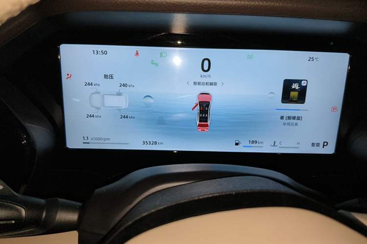 Used Geely Auto Monjaro L 2025 Dongfang Yao 2.0TD Automatic Lanxing Edition Instrument Cluster