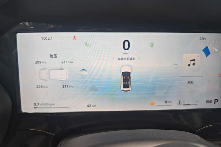 Used Geely Auto Monjaro L 2025 Dongfang Yao 2.0TD Automatic Lanxing Edition Instrument Cluster