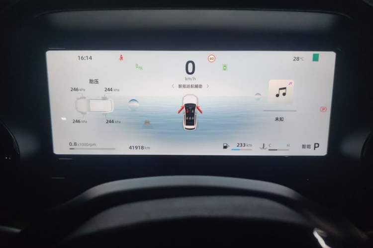 Used Geely Auto Monjaro L 2025 Dongfang Yao 2.0TD Automatic All-Wheel-Drive Wangyue Edition Instrument Cluster