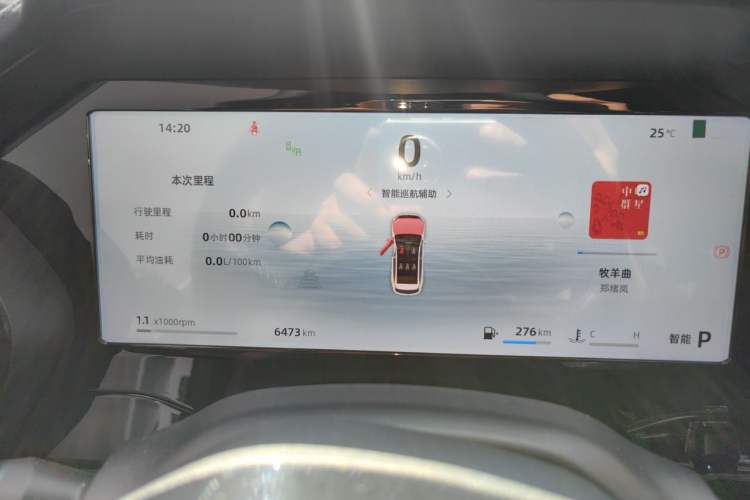 Used Geely Auto Monjaro L 2025 Dongfang Yao 2.0TD Automatic Lanxing Edition Instrument Cluster