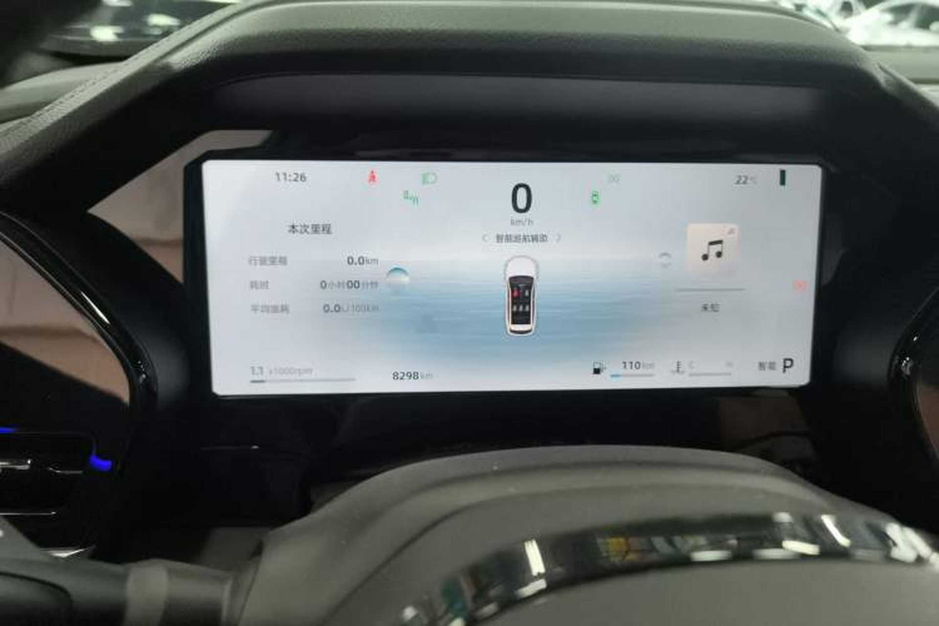 Used Geely Auto Monjaro L 2025 Dongfang Yao 2.0TD Automatic Lanxing Edition Instrument Cluster