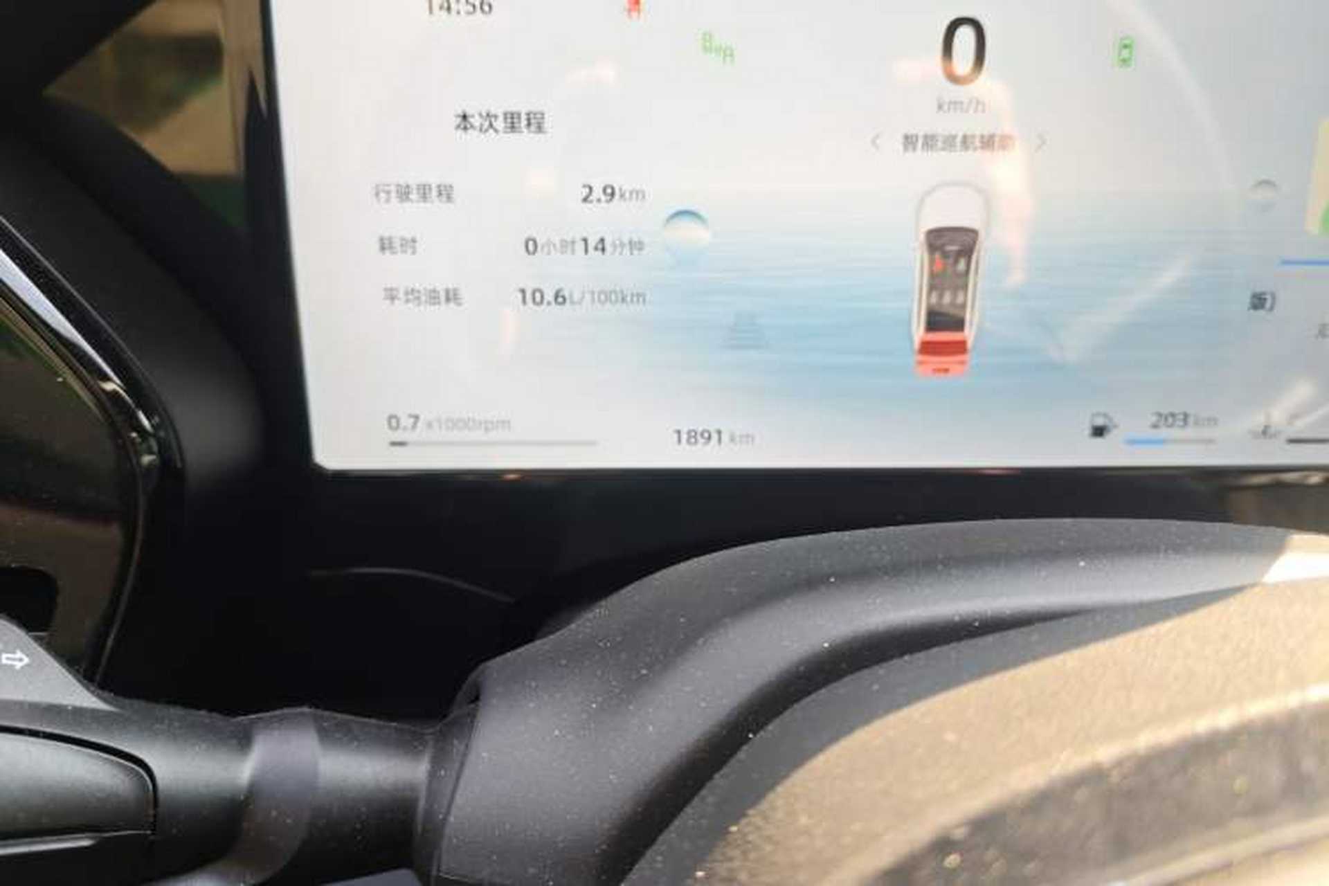 Used Geely Auto Monjaro L 2025 Dongfang Yao 2.0TD Automatic Lanxing Edition Odometer Close Up