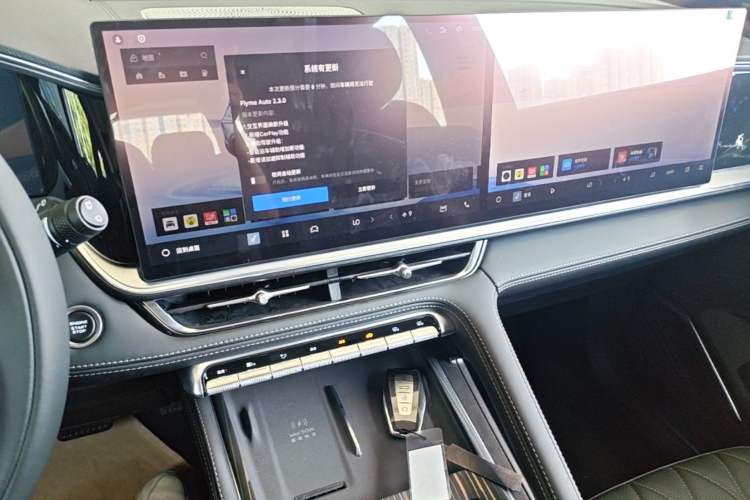 Used Geely Auto Monjaro L 2026 Model 2.0TD DCT Changfeng Yue Shan Edition Audio And AC Panel