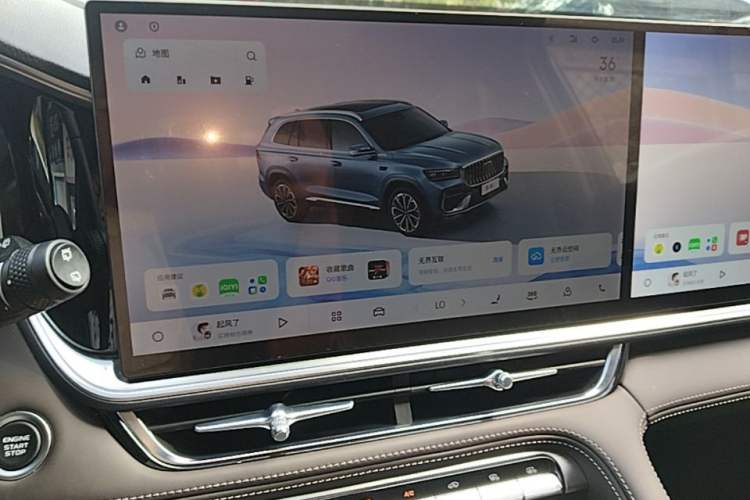 Used Geely Auto Monjaro L 2026 Model Oriental Yao 2.0TD Automatic Lanxing Edition Audio And AC Panel