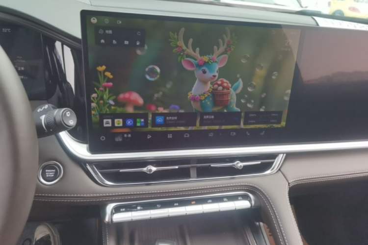 Used Geely Auto Monjaro L 2026 Model Oriental Yao 2.0TD Automatic Lanxing Edition Audio And AC Panel