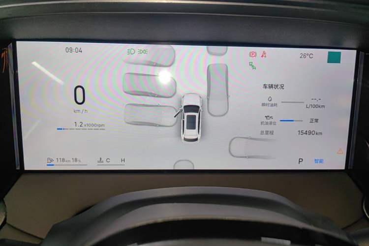 Used Geely Auto Monjaro L 2026 Model Oriental Yao 2.0TD Automatic Wangyue Edition Instrument Cluster