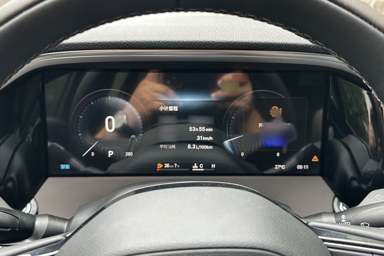 Used Geely Auto Monjaro L 2026 Model Oriental Yao 2.0TD Automatic Xiaohan Edition Instrument Cluster