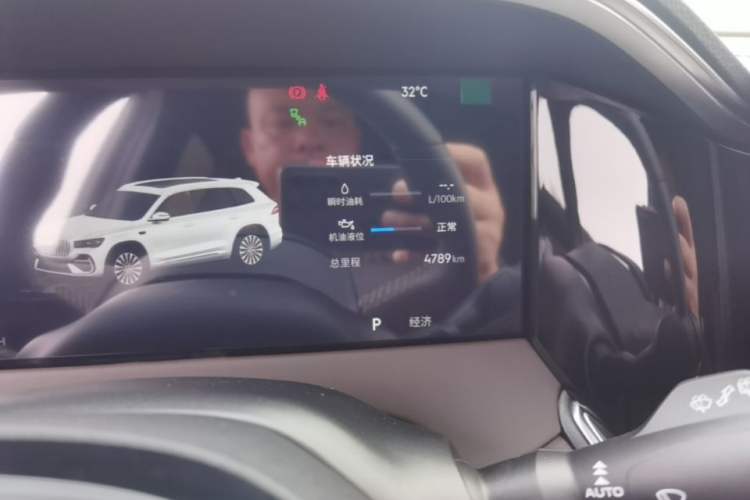 Used Geely Auto Monjaro L 2026 Model Oriental Yao 2.0TD Automatic Lanxing Edition Instrument Cluster