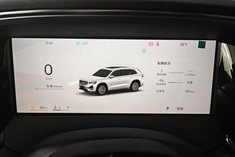 Used Geely Auto Monjaro L 2026 Model 2.0TD DCT Changfeng Yue Shan Edition Instrument Cluster