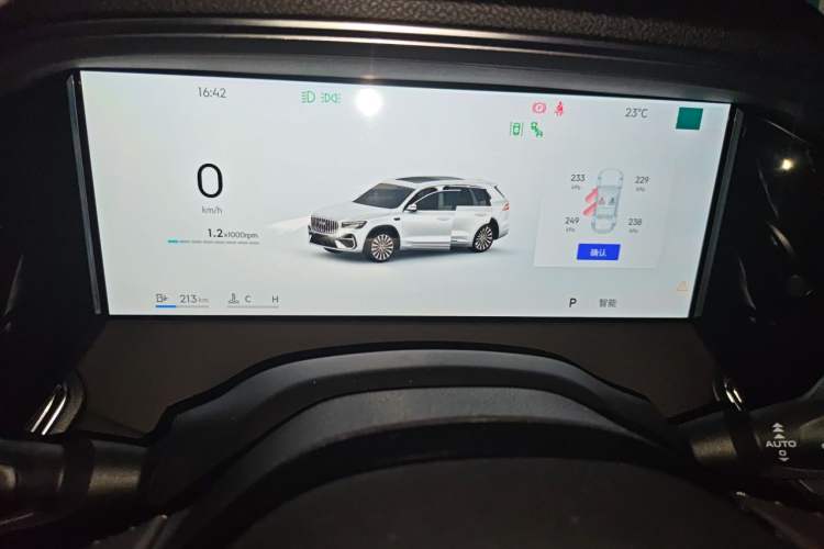 Used Geely Auto Monjaro L 2026 Model Oriental Yao 2.0TD Automatic Lanxing Edition Instrument Cluster