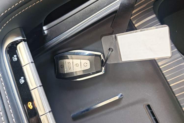 Used Geely Auto Monjaro L 2026 Model 2.0TD DCT Changfeng Yue Shan Edition Vehicle Key