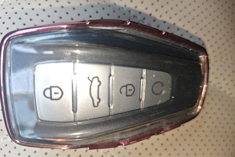 Used Geely Auto Monjaro L 2026 Model Oriental Yao 2.0TD Automatic Lanxing Edition Vehicle Key