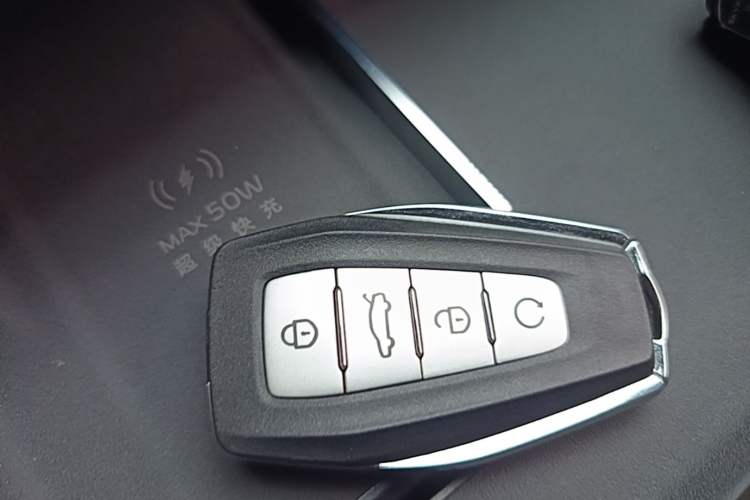 Used Geely Auto Monjaro L 2026 Model Oriental Yao 2.0TD Automatic Wangyue Edition Vehicle Key