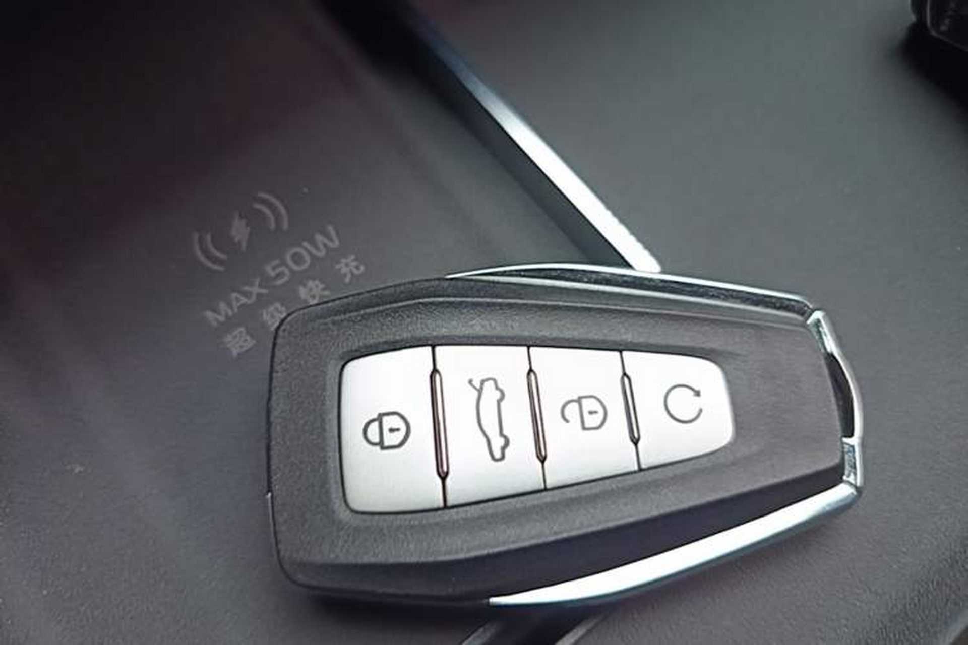 Used Geely Auto Monjaro L 2026 Model Oriental Yao 2.0TD Automatic Wangyue Edition Vehicle Key