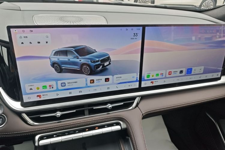 Used Geely Auto Monjaro L 2026 Model Oriental Yao 2.0TD Automatic Wangyue Edition Audio And AC Panel