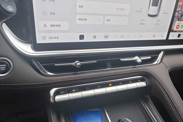 Used Geely Auto Monjaro L 2026 Model Oriental Yao 2.0TD Automatic Wangyue Edition Audio And AC Panel