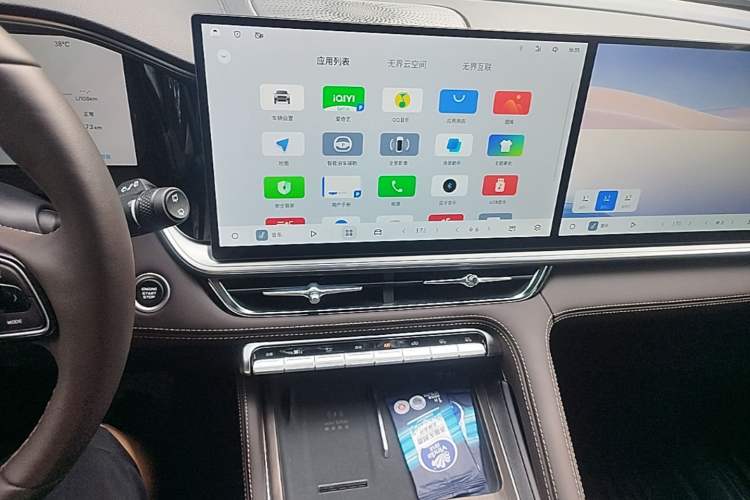 Used Geely Auto Monjaro L 2026 Model Oriental Yao 2.0TD Automatic Wangyue Edition Audio And AC Panel