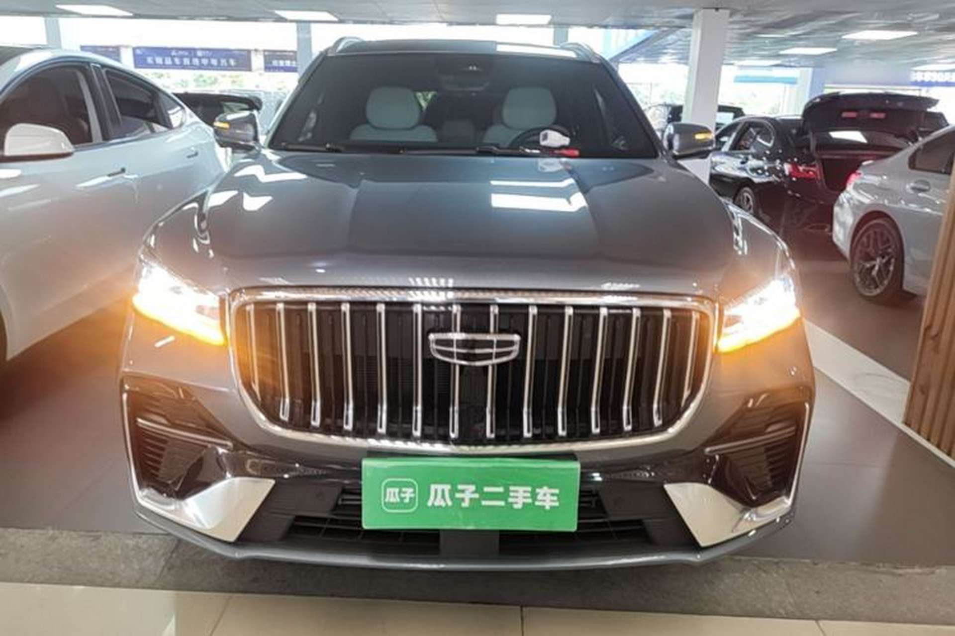 Used Geely Auto Monjaro L 2026 Model Oriental Yao 2.0TD Automatic Lanxing Edition Front