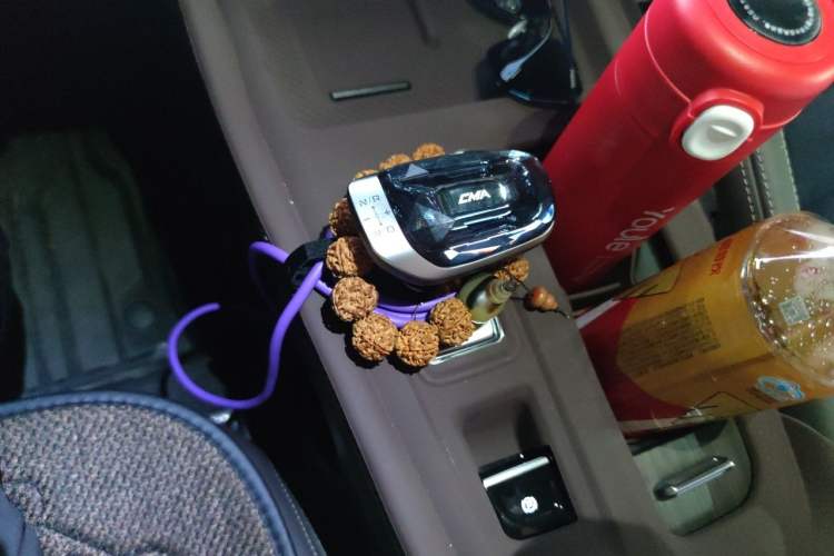 Used Geely Auto Monjaro L 2026 Model Oriental Yao 2.0TD Automatic Lanxing Edition Gear Lever
