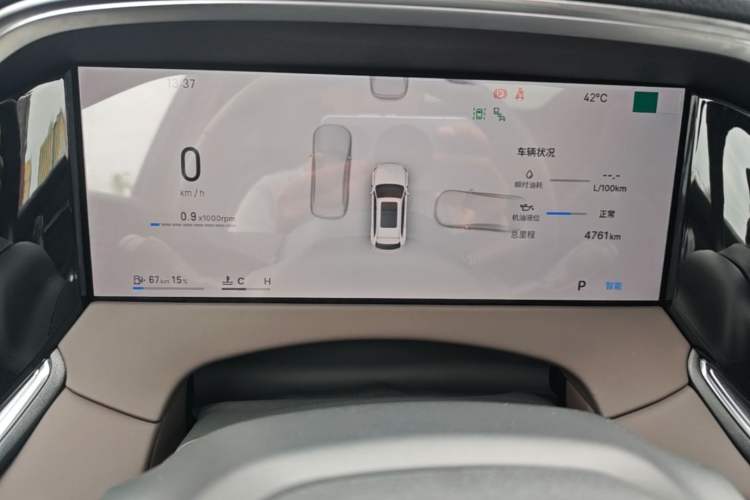 Used Geely Auto Monjaro L 2026 Model Oriental Yao 2.0TD Automatic Wangyue Edition Instrument Cluster
